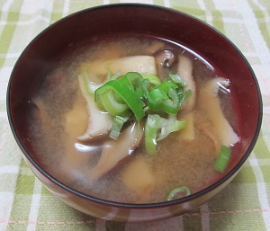 しいたけと､エリンギのお味噌汁