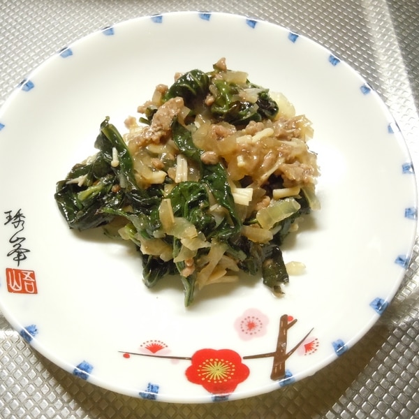 健康野菜 サツマイモの葉のひき肉炒め レシピ 作り方 By 紫君子蘭 楽天レシピ 健康野菜 サツマイモの葉のひき肉炒め レシピ 作り方 By 紫君子蘭 楽天レシピ