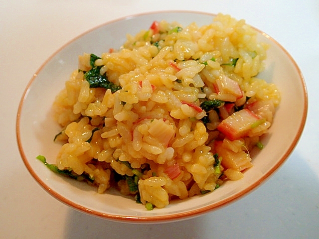 味ぽんで　蕪の葉・かにかま・卵黄の混ぜご飯♬