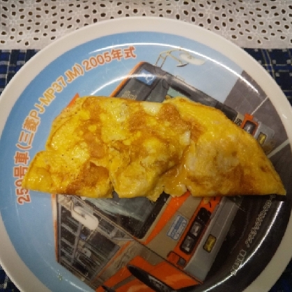 ひろちゃんさん
こんにちは
先程はつくレポ有難うございます
夕食でいただきました
(⁠✯⁠ᴗ⁠✯⁠)