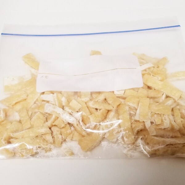 油揚げの冷凍保存方法 レシピ 作り方 By Janbo 楽天レシピ 油揚げの冷凍保存方法 レシピ 作り方 By Janbo 楽天レシピ