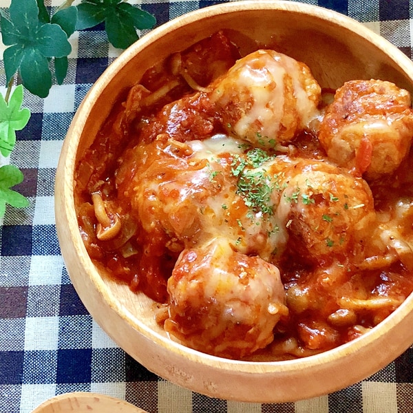 ミートボールのトマトチーズ煮込み レシピ 作り方 By みさきらりんず 楽天レシピ ミートボールのトマトチーズ煮込み レシピ 作り方 By みさきらりんず 楽天レシピ