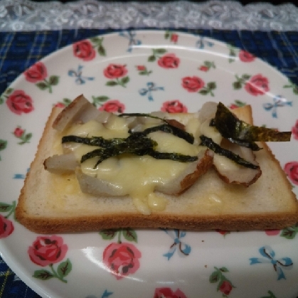 はじゃじゃさん
こんにちは
朝食でつくりました
大葉がなくて海苔代用で失礼します