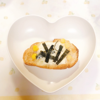 国産チーズであおさのピザトースト