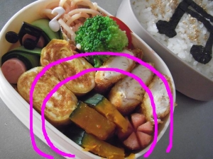 【お弁当おかず】カボチャのポン酢和え♪