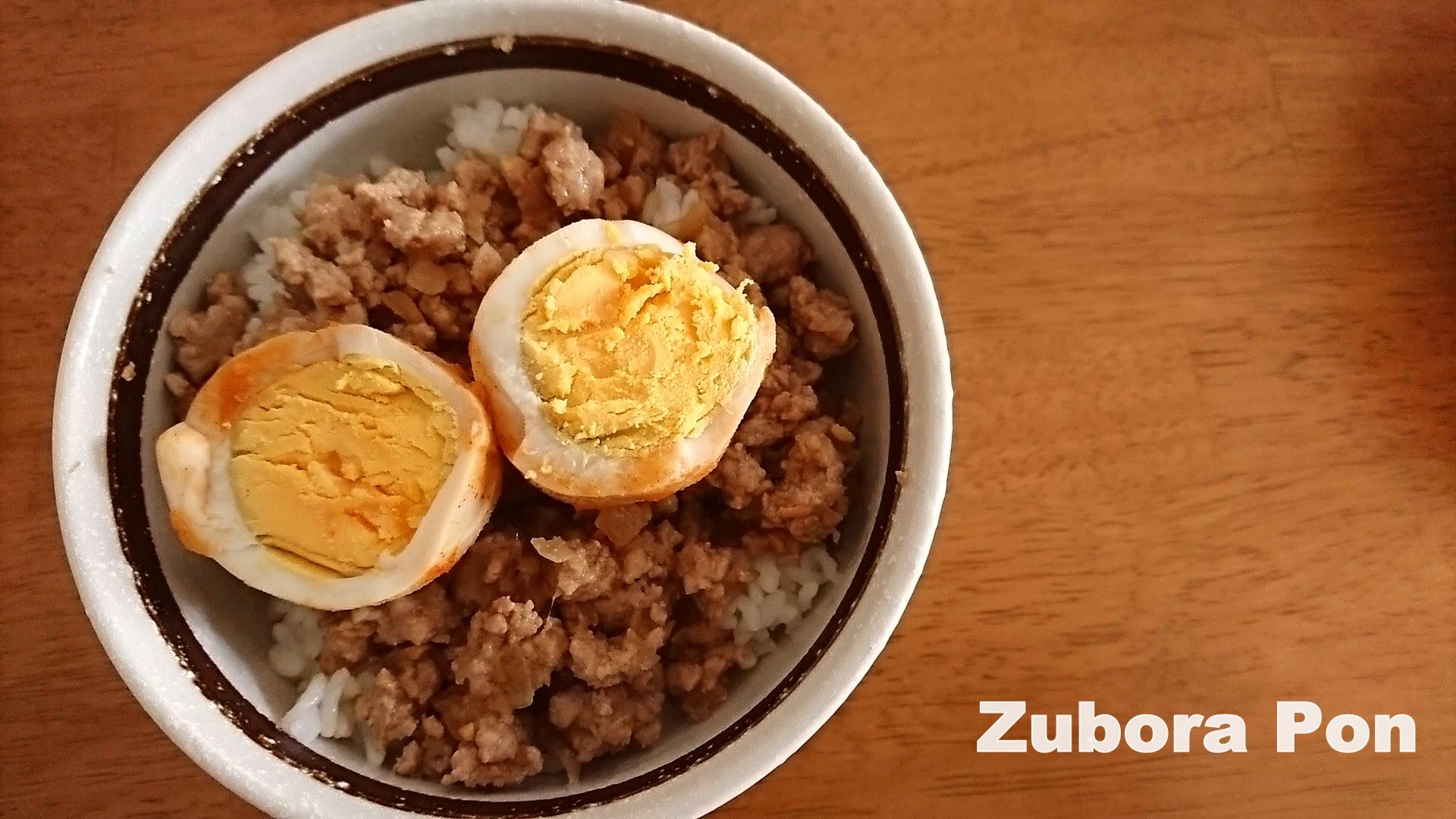 メイプル風味のそぼろ丼