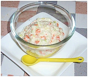 わたしの大好き ケンタッキー風コールスローサラダ レシピ 作り方 By Yukidarumie 楽天レシピ