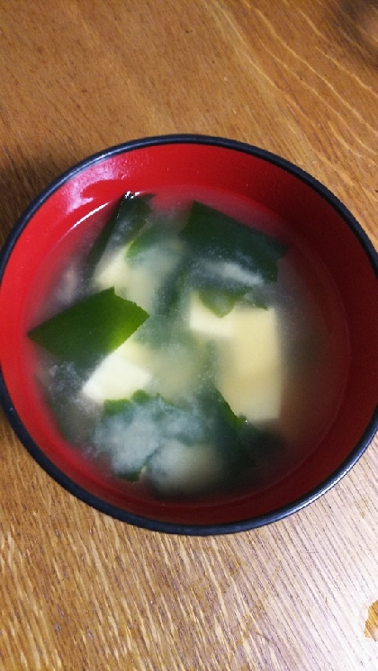 円熟こうじ味噌で✨豆腐とわかめのお味噌汁(^^)