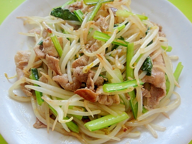 もやしと小松菜豚肉のカレー風味炒め