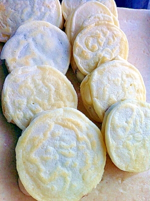 もちもち真っ白 米粉入り簡単こしあんおやき レシピ 作り方 By A Y M 楽天レシピ