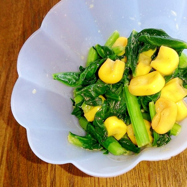 ほうれん草のバターソテー お弁当のおかずに最適 レシピ 作り方 By ちびすけ712 楽天レシピ ほうれん草のバターソテー お弁当のおかずに最適 レシピ 作り方 By ちびすけ712 楽天レシピ