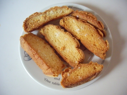 メロンパンの中のパンが苦手なんですが、メロンパンにひと手間加えるだけで、サクサクになってメロンパンが、おいしくなるなんて、おいしかったです（ニコニコ）