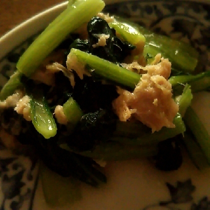 小松菜とツナのマヨサラダ