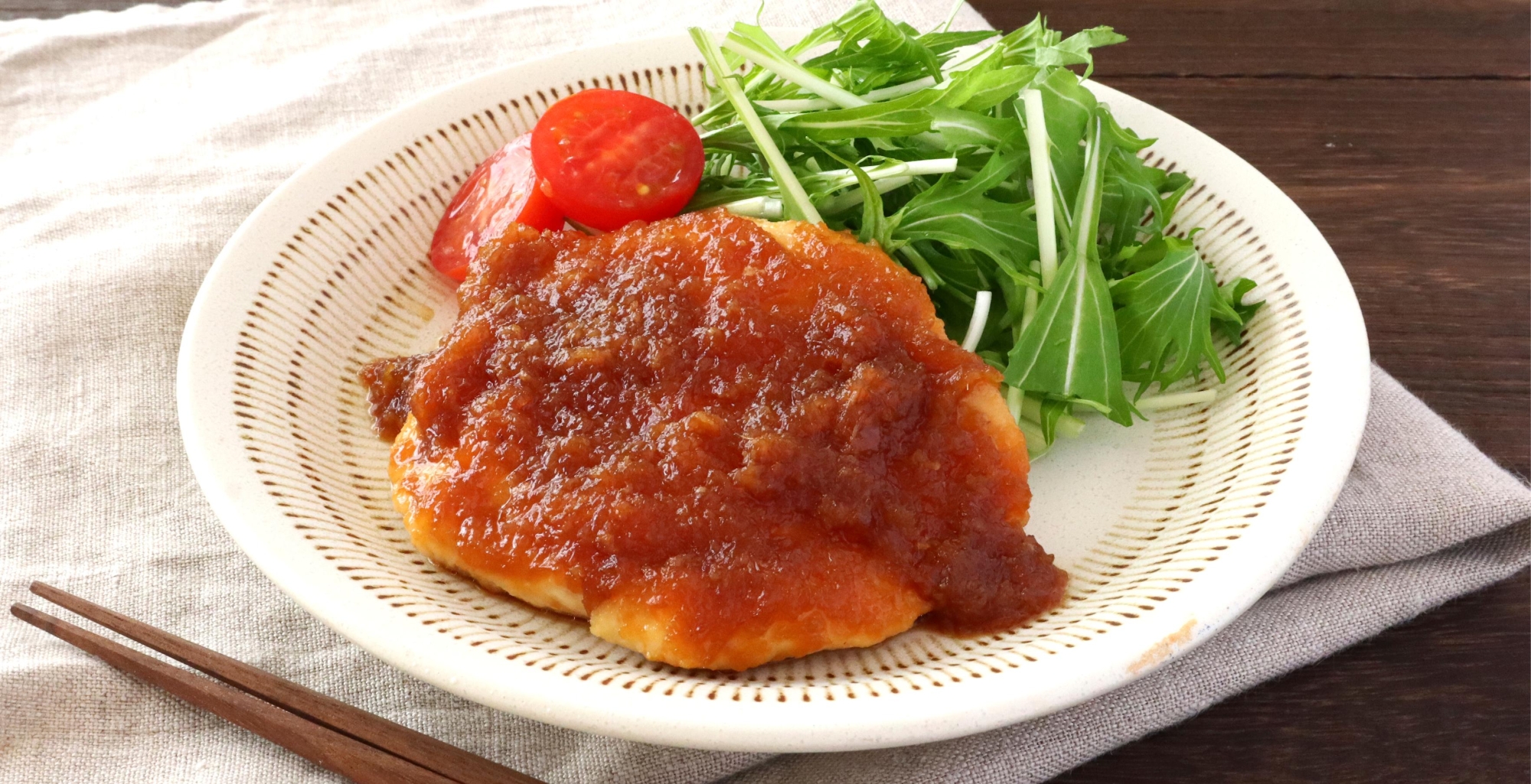 チキンジンジャー
