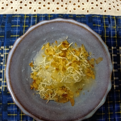 大根　大根おろしとちりめんじゃこの和え物
