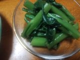 つるむらさきの長期保存