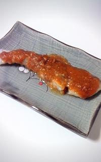 鱈の梅味噌焼き