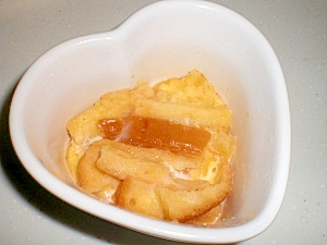 パンの耳で作る 生クリーム入りパンプディング レシピ 作り方 By Kumi Mama 楽天レシピ パンの耳で作る 生クリーム入りパンプディング レシピ 作り方 By Kumi Mama 楽天レシピ