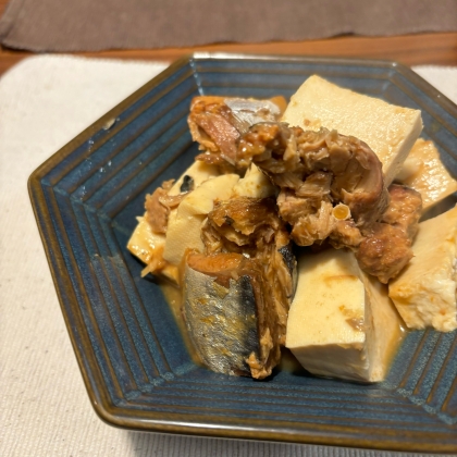 缶詰アレンジ☆サバ缶で味噌煮込み豆腐♩