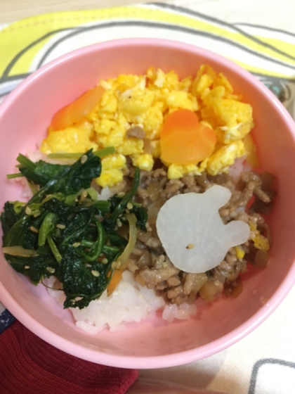 3歳の姪っ子と美味しく食べました♪