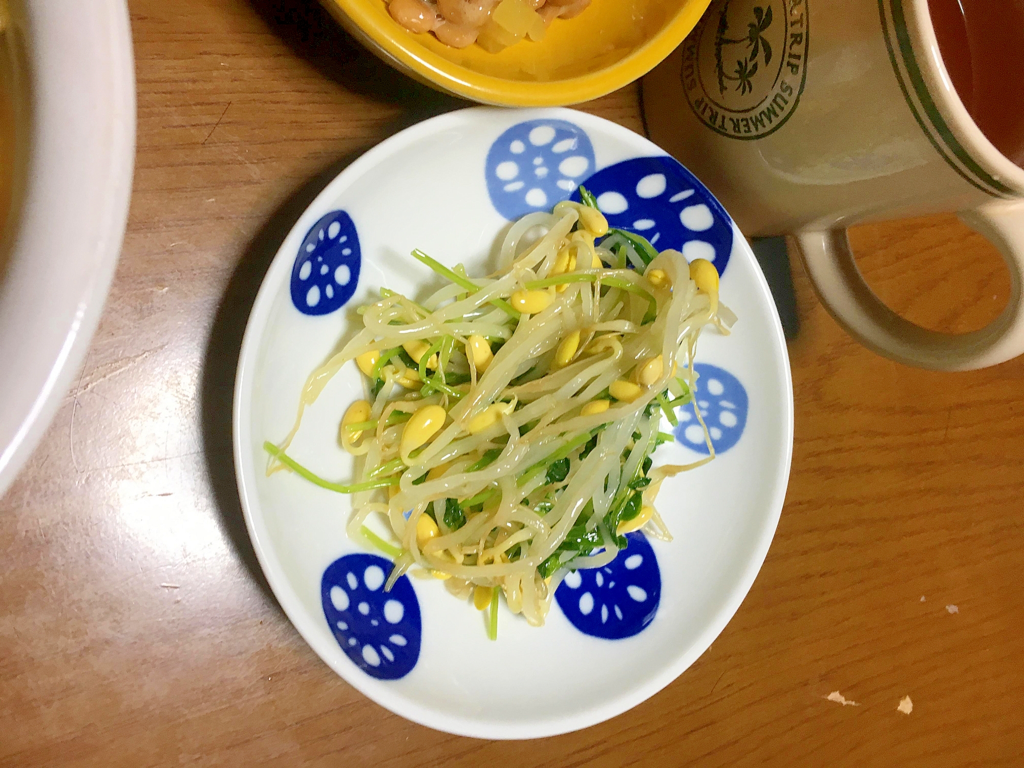 豆もやしと豆苗のナムル