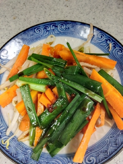 簡単おいしい！にらともやしとにんじんのナムル