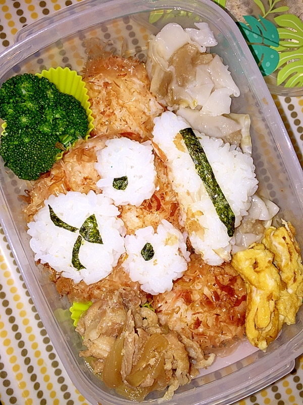 キャラ弁 ダッフィー レシピ 作り方 By かえるかえる38 楽天レシピ キャラ弁 ダッフィー レシピ 作り方 By かえるかえる38 楽天レシピ