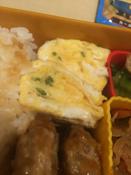 お弁当のおかずがマンネリなので卵焼きだけでも変えてみました！また作ります♪