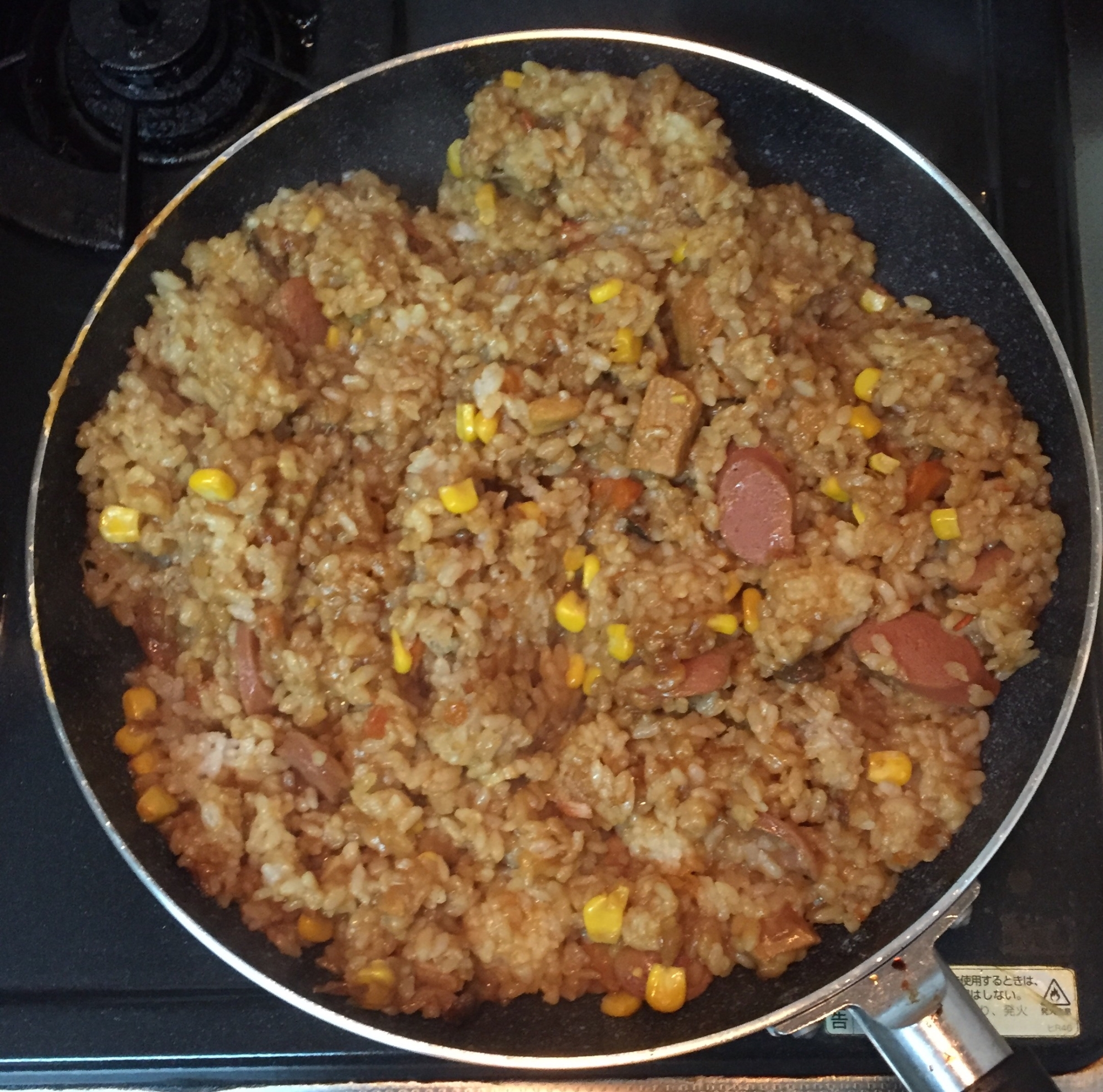 カレーの残りをリメイクピラフ レシピ 作り方 By とも 楽天レシピ