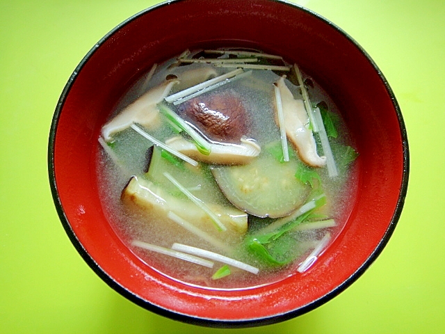 茄子と椎茸水菜の味噌汁