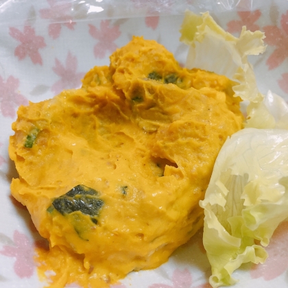ホットクック☆甘〜いかぼちゃのサラダ