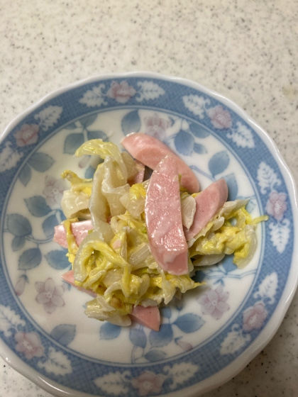 魚肉ソーセージと白菜のカレーマヨサラダ♪