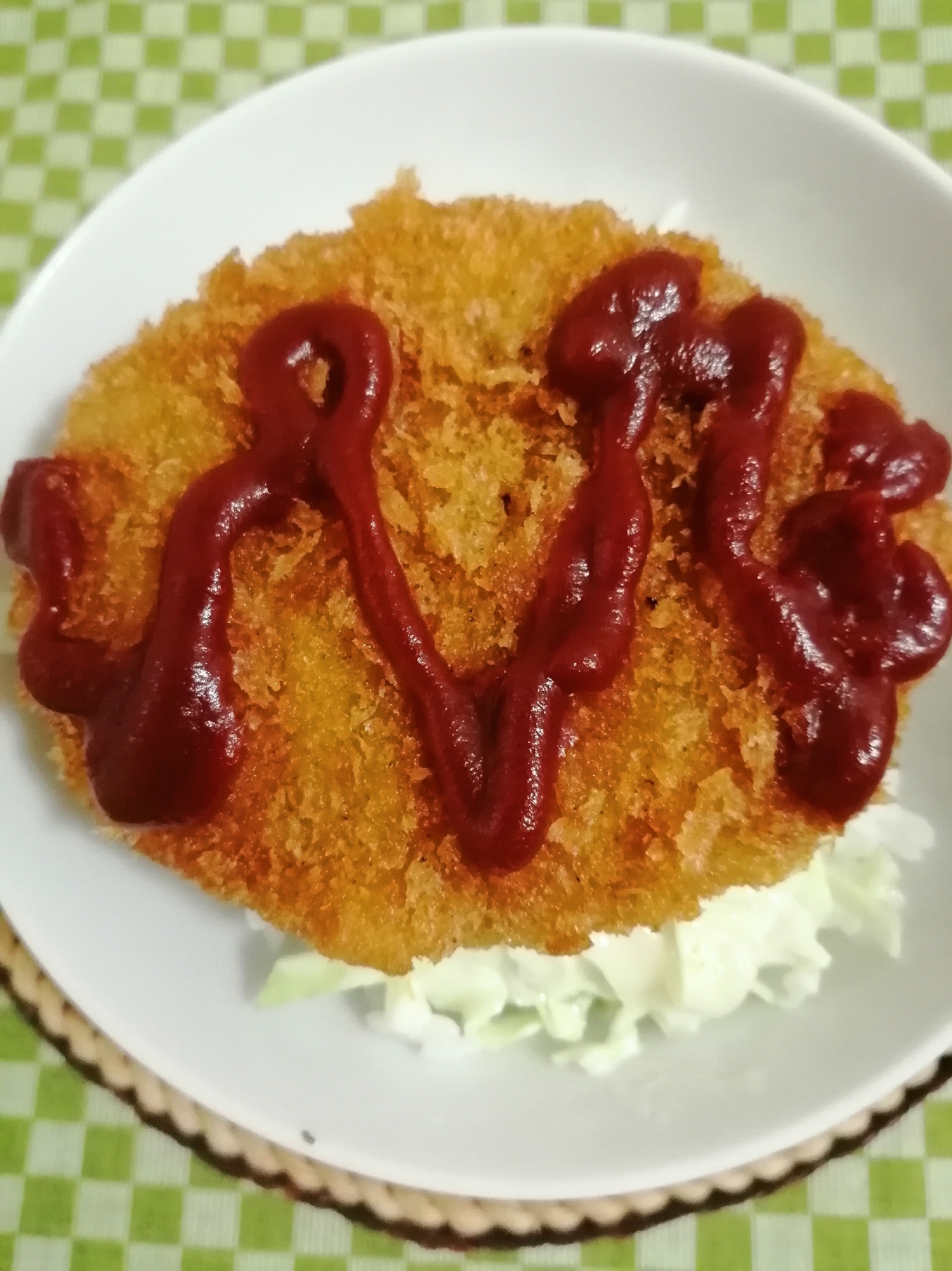 簡単にコロッケ丼