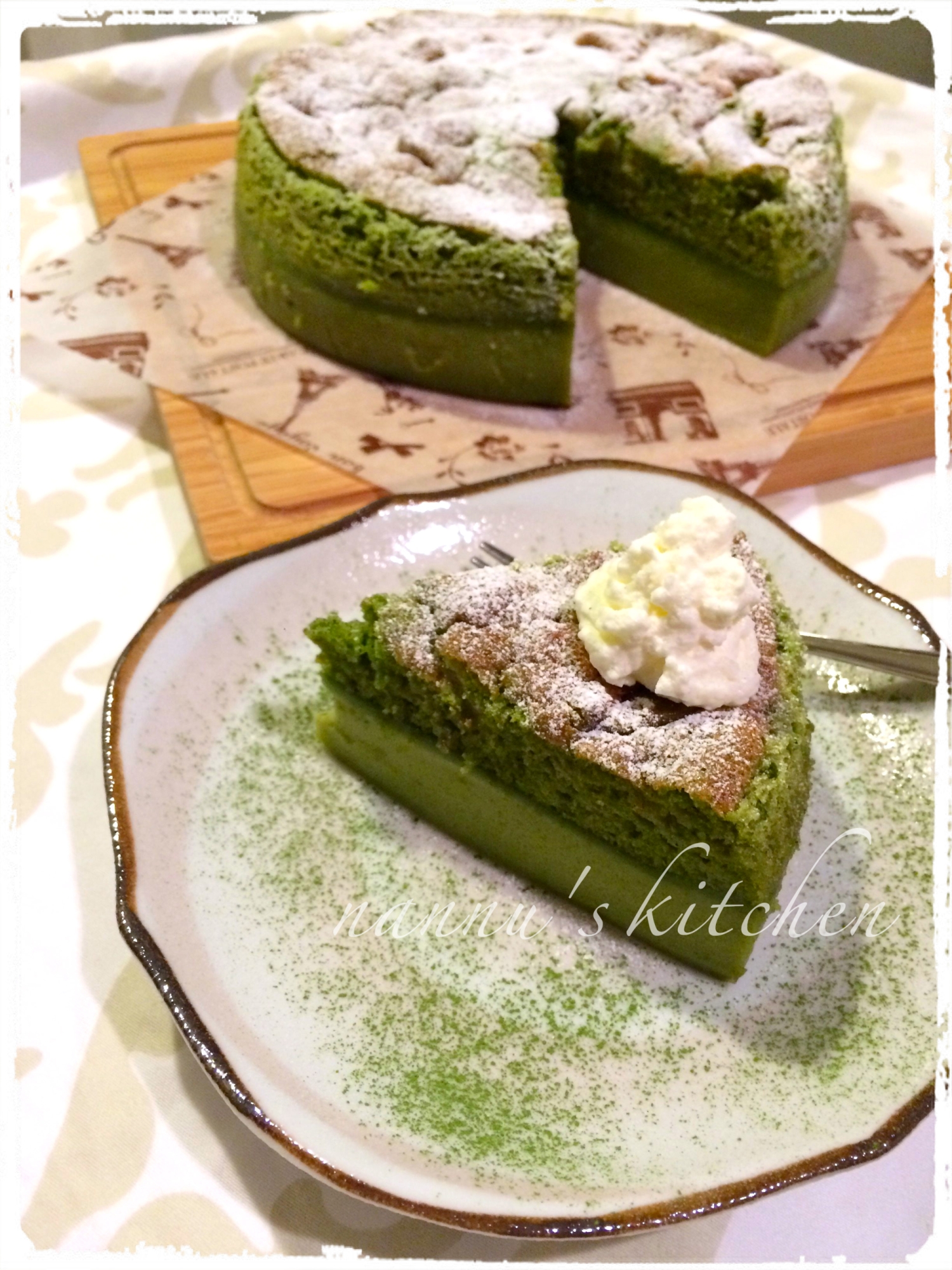 ガトーマジク 魔法のケーキ 抹茶バージョン レシピ 作り方 By Nannu S Kitchen 楽天レシピ