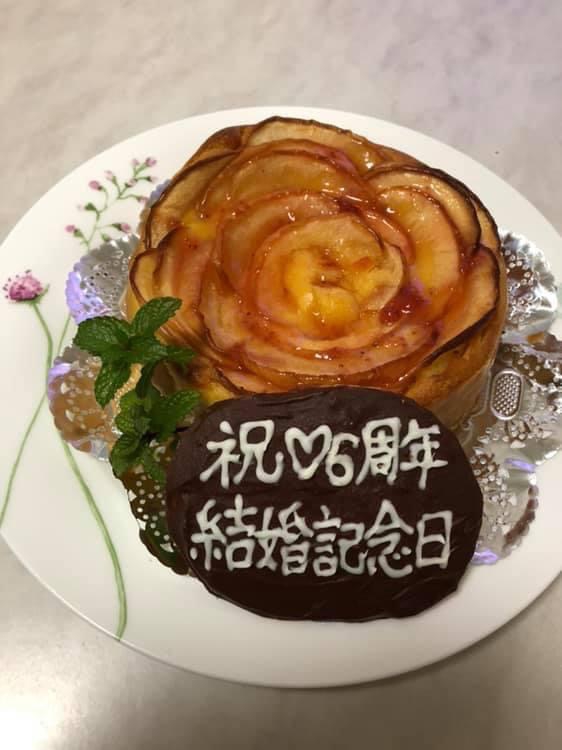 サツマイモとりんごの薔薇ケーキ