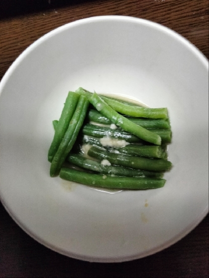 いんげん酢味噌和え