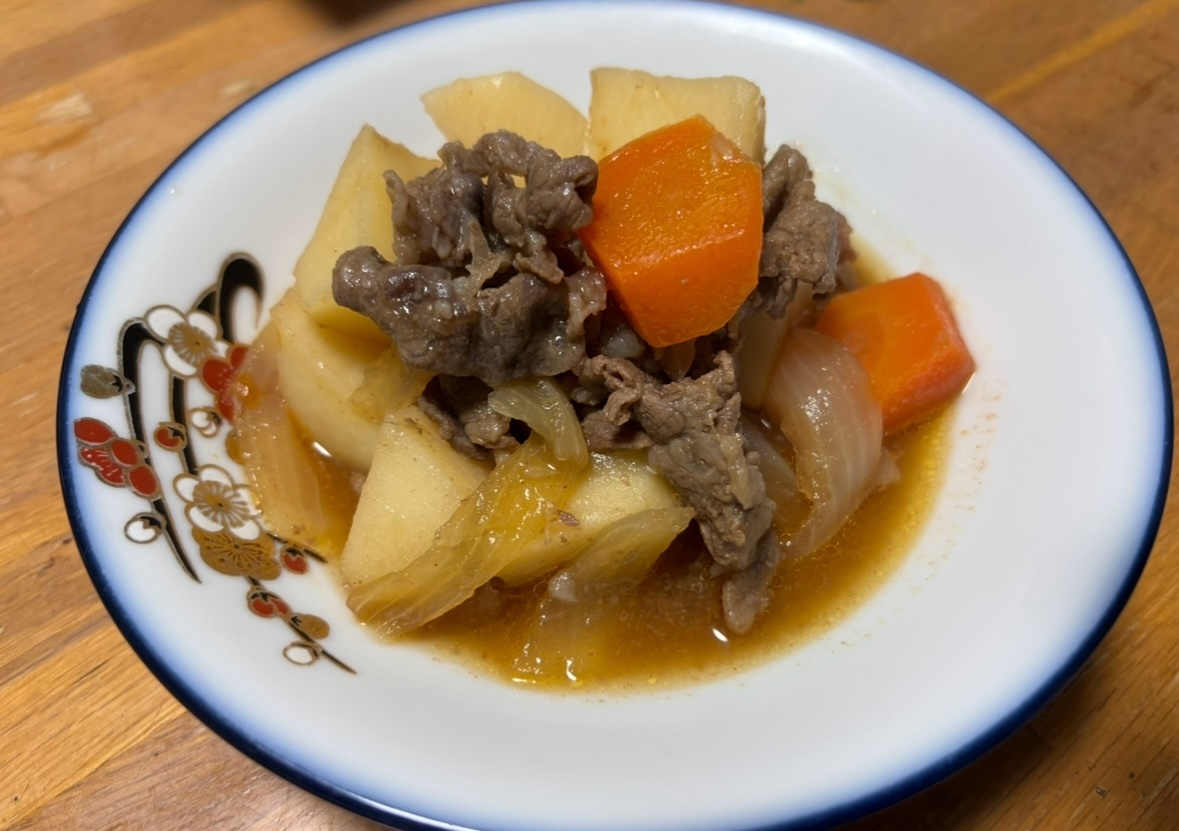 家庭の味　肉じゃが