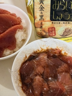 かつおの漬け