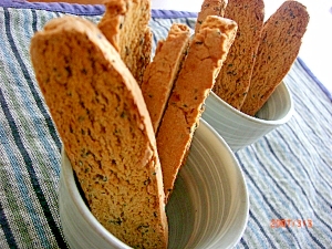 おからのビスコッティ 黒糖 きな粉 レシピ 作り方 By Hiro 楽天レシピ おからのビスコッティ 黒糖 きな粉 レシピ 作り方 By Hiro 楽天レシピ