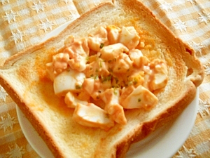 オーロラゆで卵トースト レシピ 作り方 By りょうようみさ 楽天レシピ オーロラゆで卵トースト レシピ 作り方 By りょうようみさ 楽天レシピ