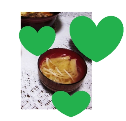 えのき玉ねぎ味噌汁✧˖°