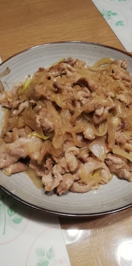 家にあるもので☆豚肉と玉ねぎの簡単炒め