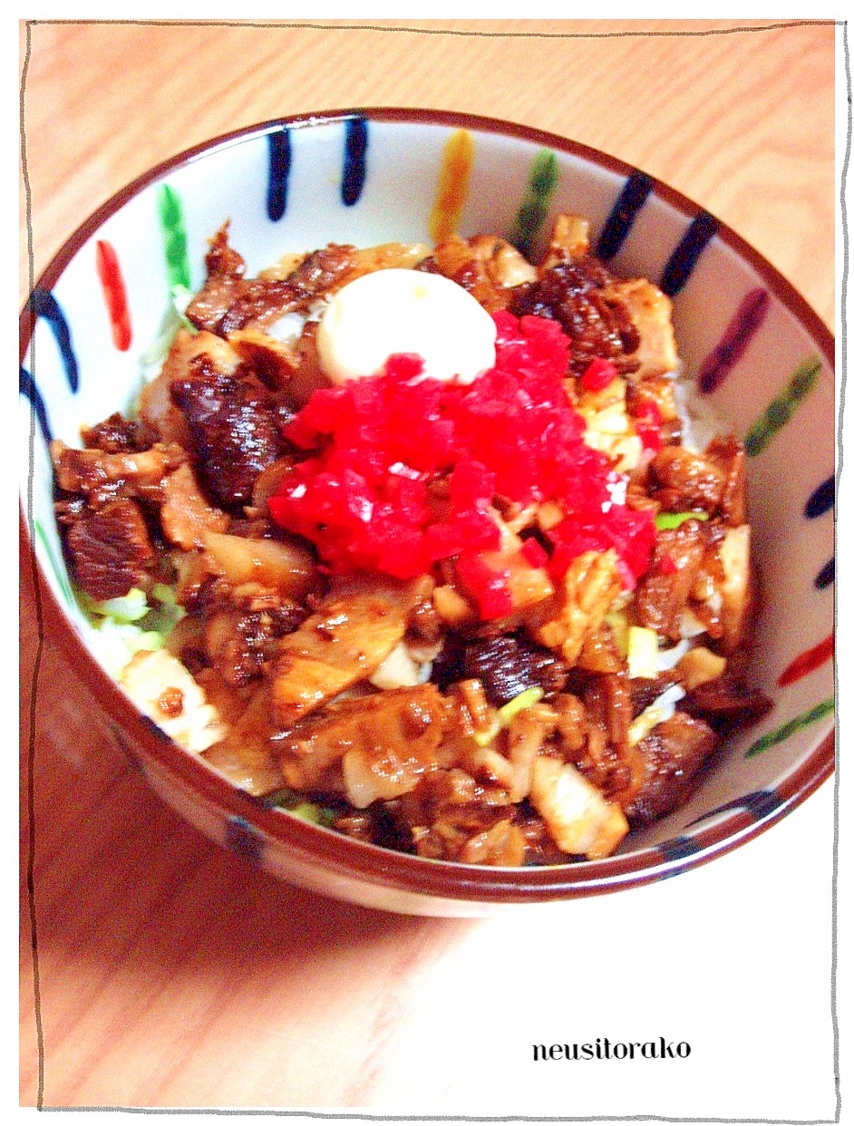 ねぎと紅生姜 チャーシュー丼 レシピ 作り方 By ねうしとら子 楽天レシピ