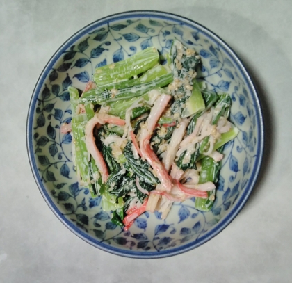 レンジ♡甘めが美味♡小松菜とカニカマのごまマヨ和え