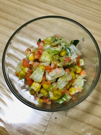 2回目です！とっても美味しいです！