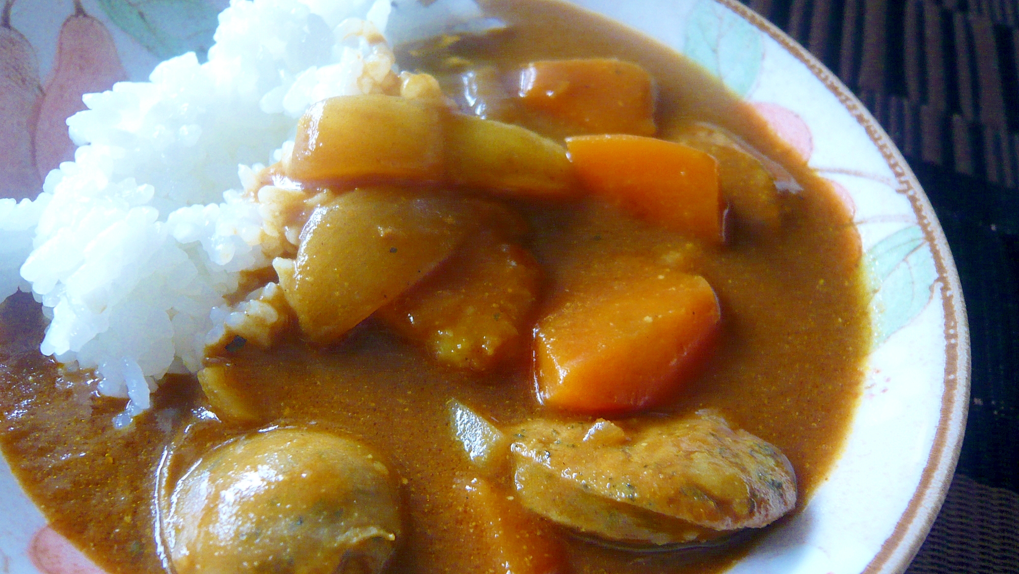 ❤　こだわりの生フランクたっぷりカレー　❤