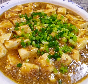 オイスターソース麻婆豆腐 レシピ 作り方 By Leopoo 楽天レシピ