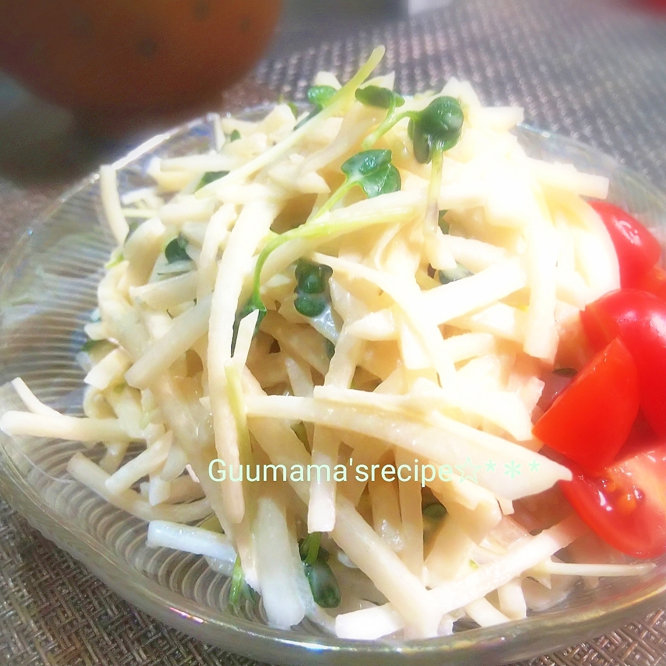 かいわれ&わさびで大人味♡W大根のわさびマヨサラダ