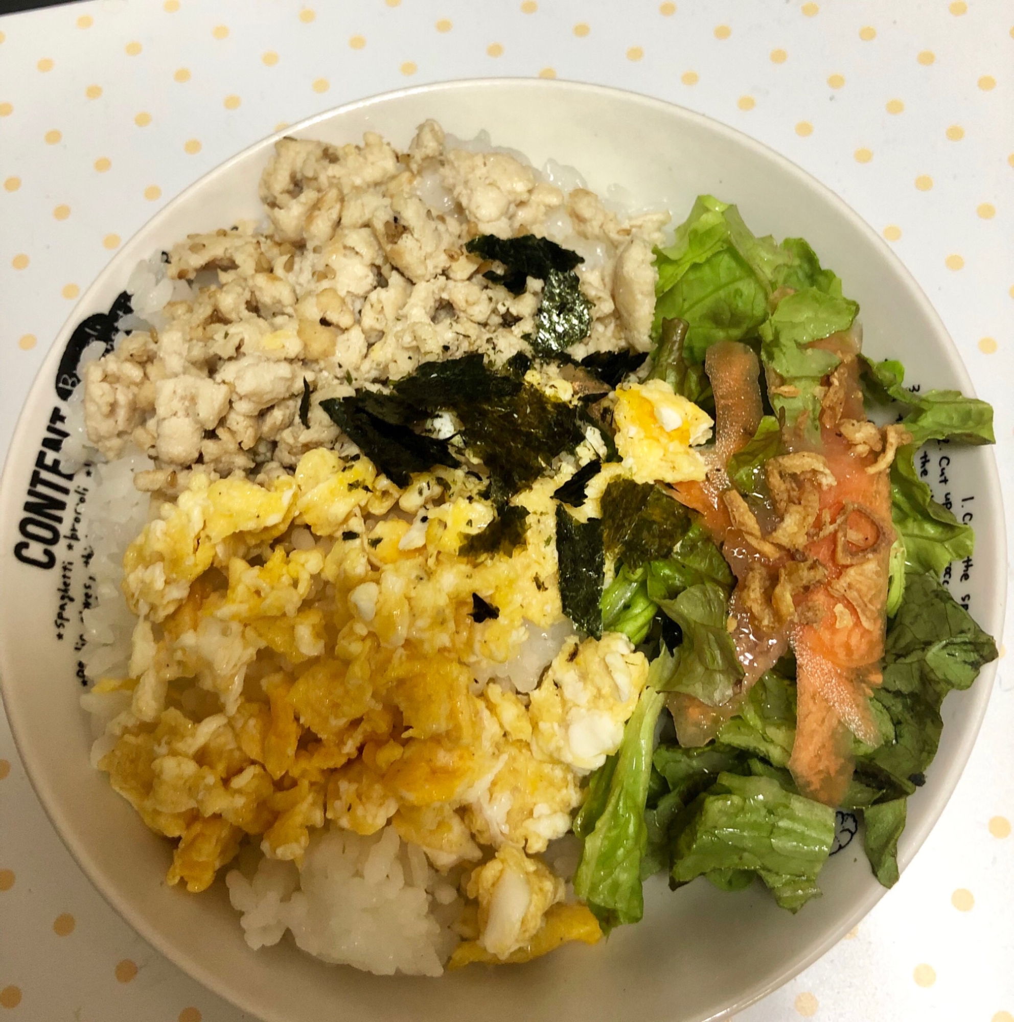 簡単ランチに♪鶏そぼろ丼