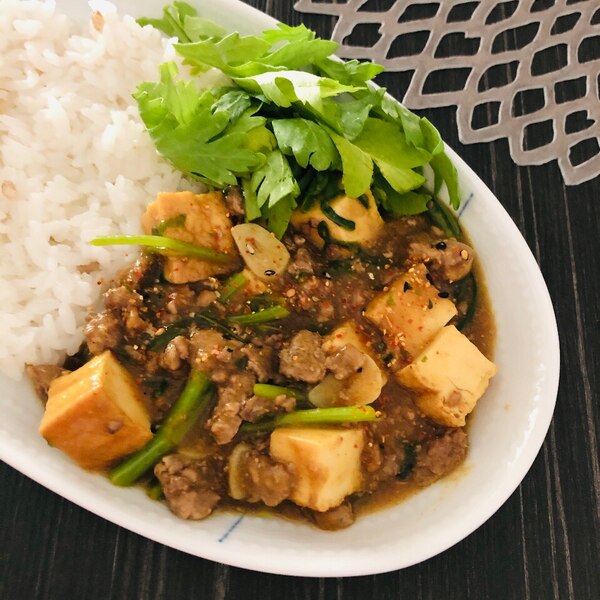 いわしのたたき身と厚揚げ 春菊のカレー レシピ 作り方 By Ma Ma Yu Mi 楽天レシピ いわしのたたき身と厚揚げ 春菊のカレー レシピ 作り方 By Ma Ma Yu Mi 楽天レシピ
